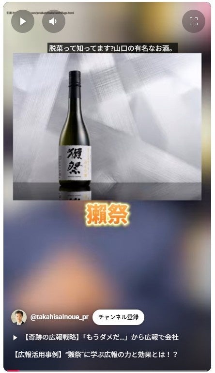 厳選黒毛和牛を圧倒的安さで提供!「焼肉とごはんの奇跡」10月10日(金)八王子に進出!