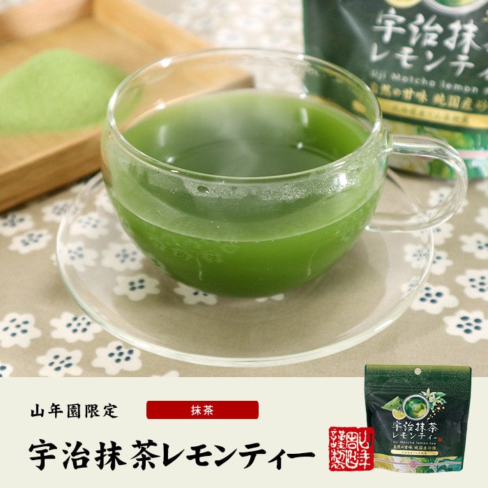 東京都の事業者様必見!増加する「カスタマーハラスメント」への実践的対策セミナー