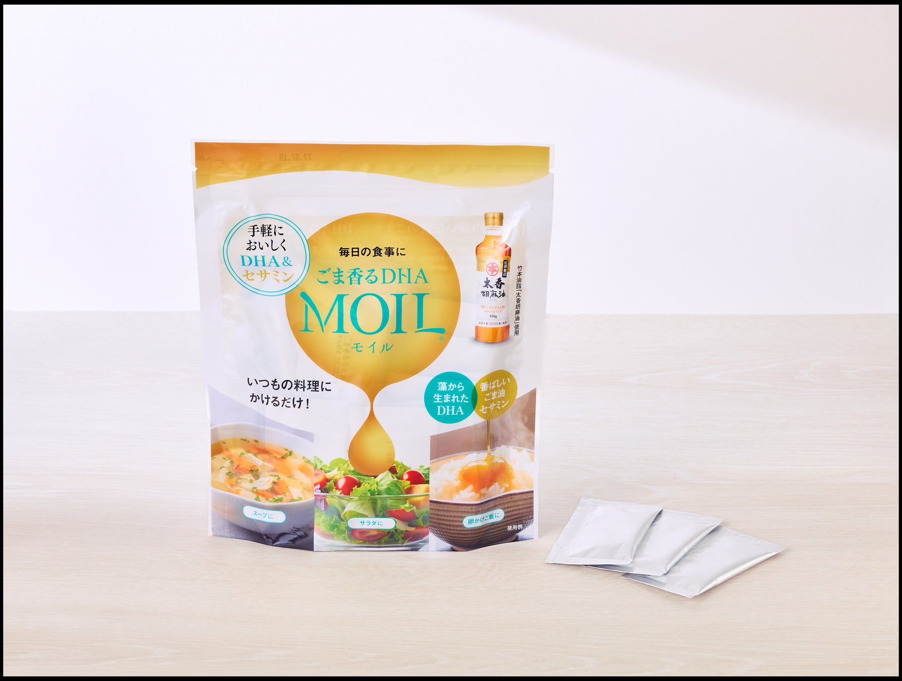 【無限の甘い誘惑‼🍩ドーナツ&ホイップクリーム🍩食べ放題‼】11/3迄!WEB予約限定ハロウィン企画!ニラックスブッフェ38店舗にて『ドーナツ&ホイップクリーム』が無限に楽しめる特別コースが登場!