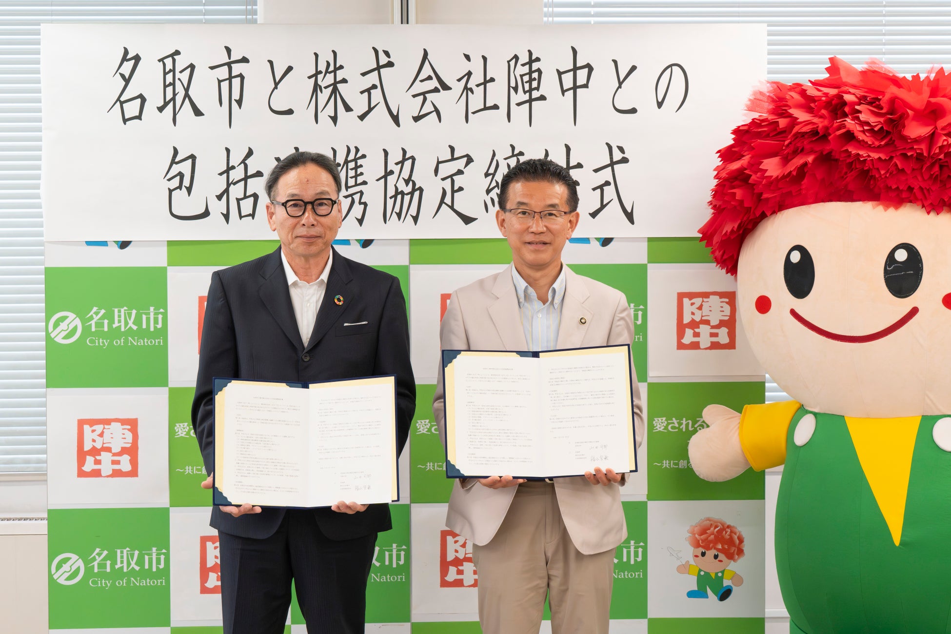 【お好み焼専門店どんどん亭】広島県産2Lサイズ牡蠣使用‼どんどん亭のでっかい牡蠣フェアが10/8(水)より開催‼