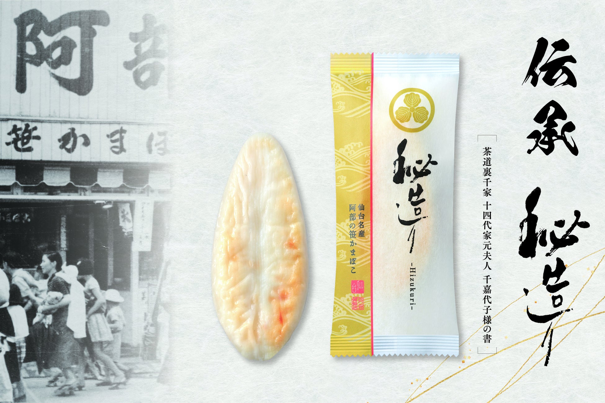 【ねこねこ×クリスマスケーキ】「ねこねこ」よりおひとりさまサイズで楽しめる新作の『こねこサンタケーキ』をはじめ、こねこのデザインが可愛らしいオリジナルニットバッグ付きのクリスマスケーキが新登場！