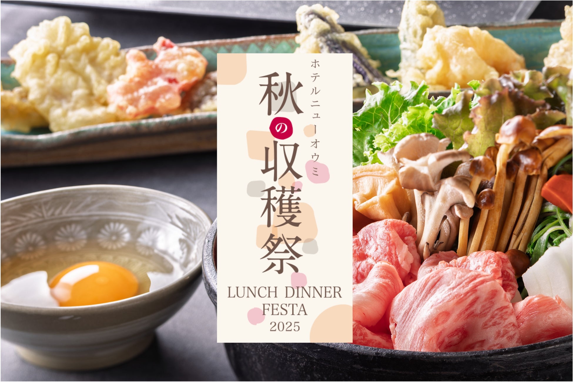 【売上の一部は難病と闘う子どもたちに寄付】SNSで人気のお菓子研究家・marimoが考案! 忙しいママも失敗しらずのレシピ『うちの定番おやつ』が10月9日(木)に発売