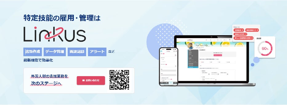 「ほっともっと」冬のごちそうメニューが今年も登場!身体に染み渡る、“至福のしみうま”『牛すき焼き弁当』