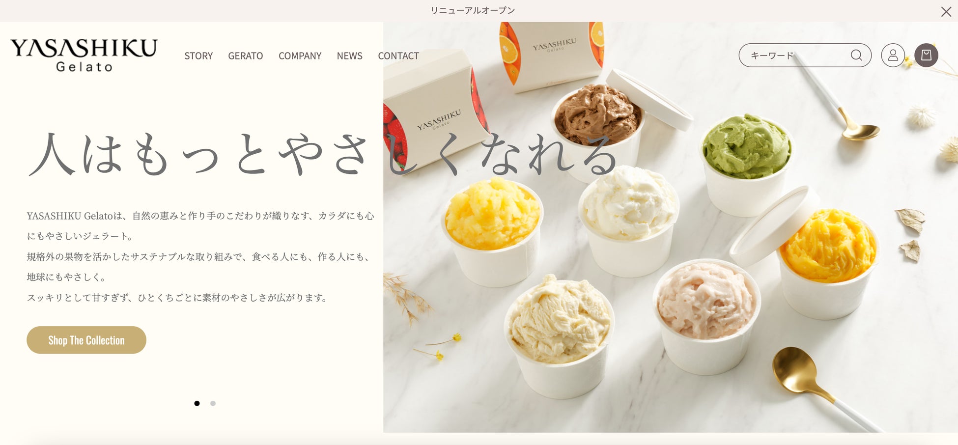 国際女子テニス大会「東レPPOテニス2025」シダックスコントラクトフードサービスが多様性対応のアスリート食を提供