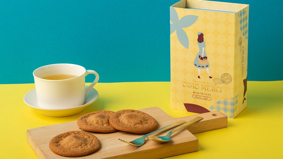 トリドールHD、包括連携協定を締結する徳島県で「すだち収穫体験研修」を開催