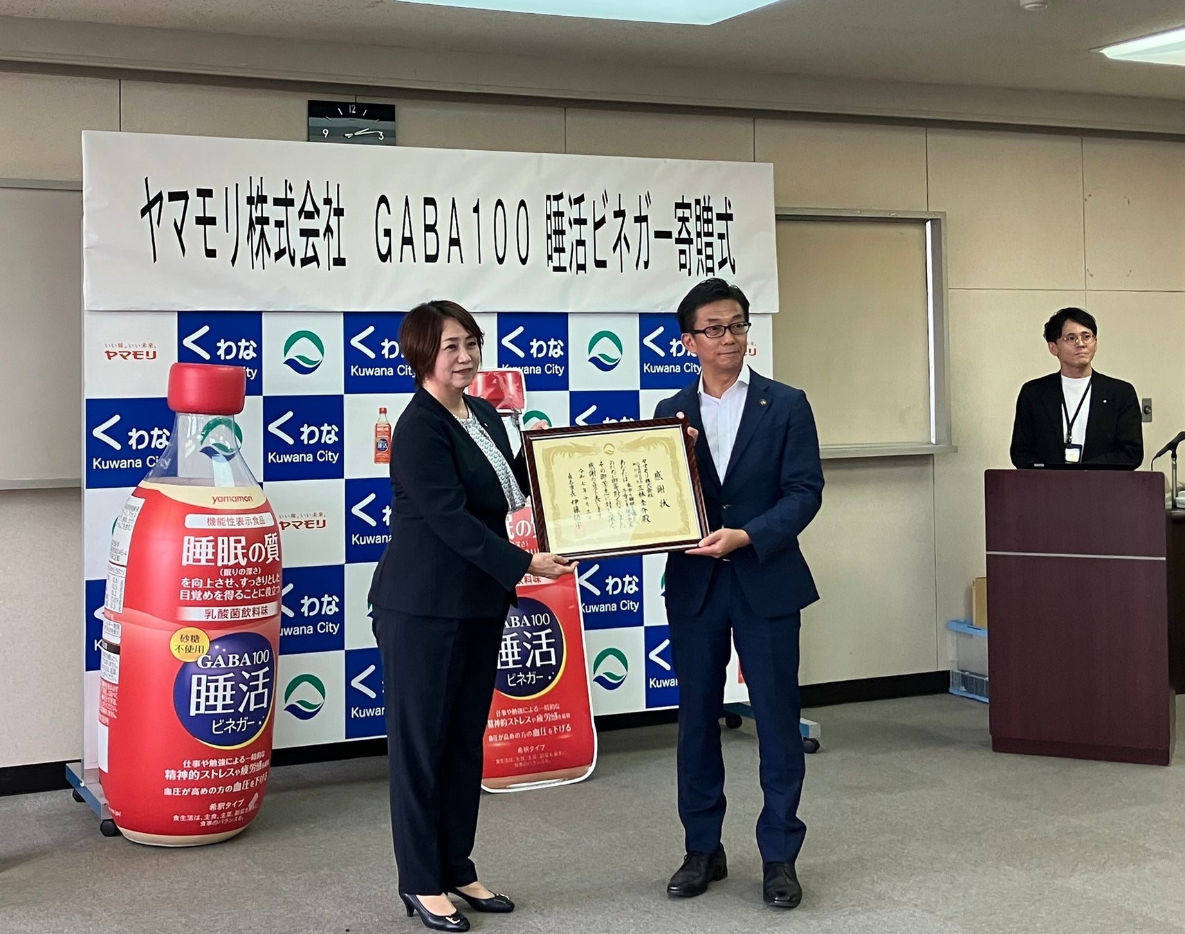 英国産ビーフとラムの魅力を堪能する11日間!