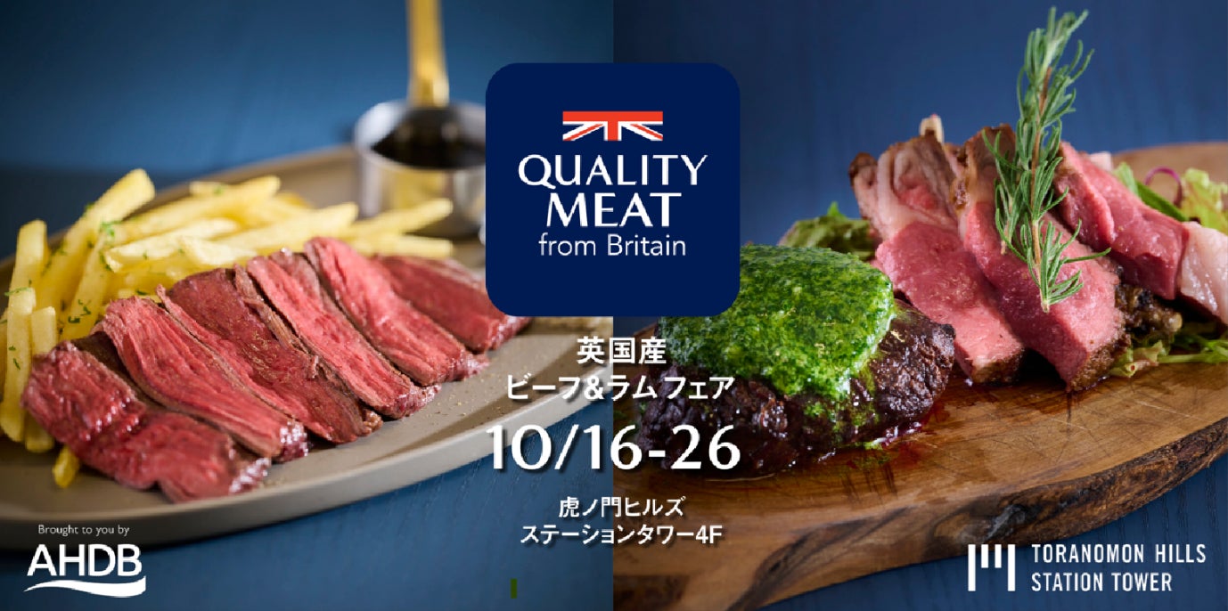 忖度なし!CM初共演の永野&モグライダー・芝&ラランド・サーヤの独白リレー!ばかうけ新CM『齧りついてる?』を公開!ループして見たくなる“齧りつく”芸人3名の本音トークにご注目!