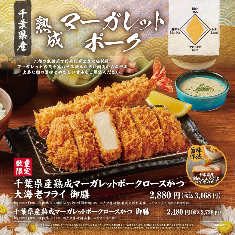 話題の『TAKANAWA GATEWAY CITY(高輪ゲートウェイシティ)』へ♪ 往復の列車と日帰りプランがセットで便利な⽇帰り商品を好評販売中!