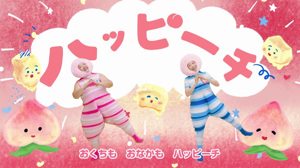 お仕事帰りでも楽しめる!サンタクロースのマカロンや苺のスイーツ、シュトーレン、七面鳥のパストラミとチーズのベーグルサンドなど、心躍るホリデーシーズン限定「クリスマスアフタヌーンティー」