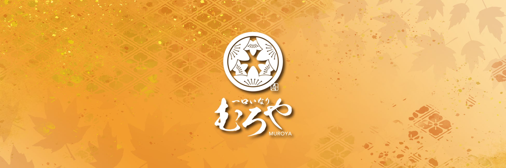 【神奈川県・秦野市】テレビでも話題の 刺身食べ放題「漁港食堂 秦野店」9月20日にNEW OPEN!