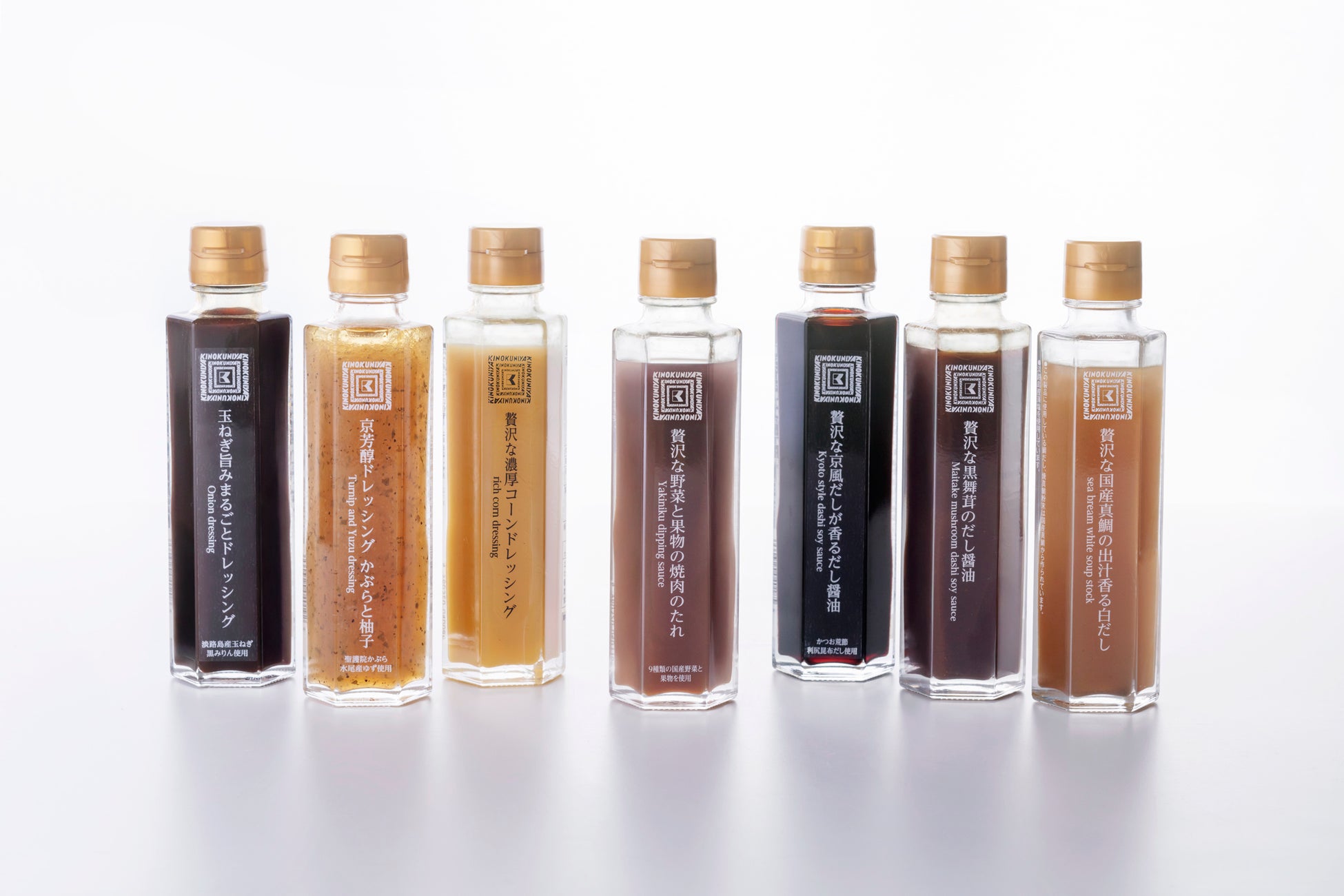 「博多やりうどん 香港」10月25日(土)グランドオープン!