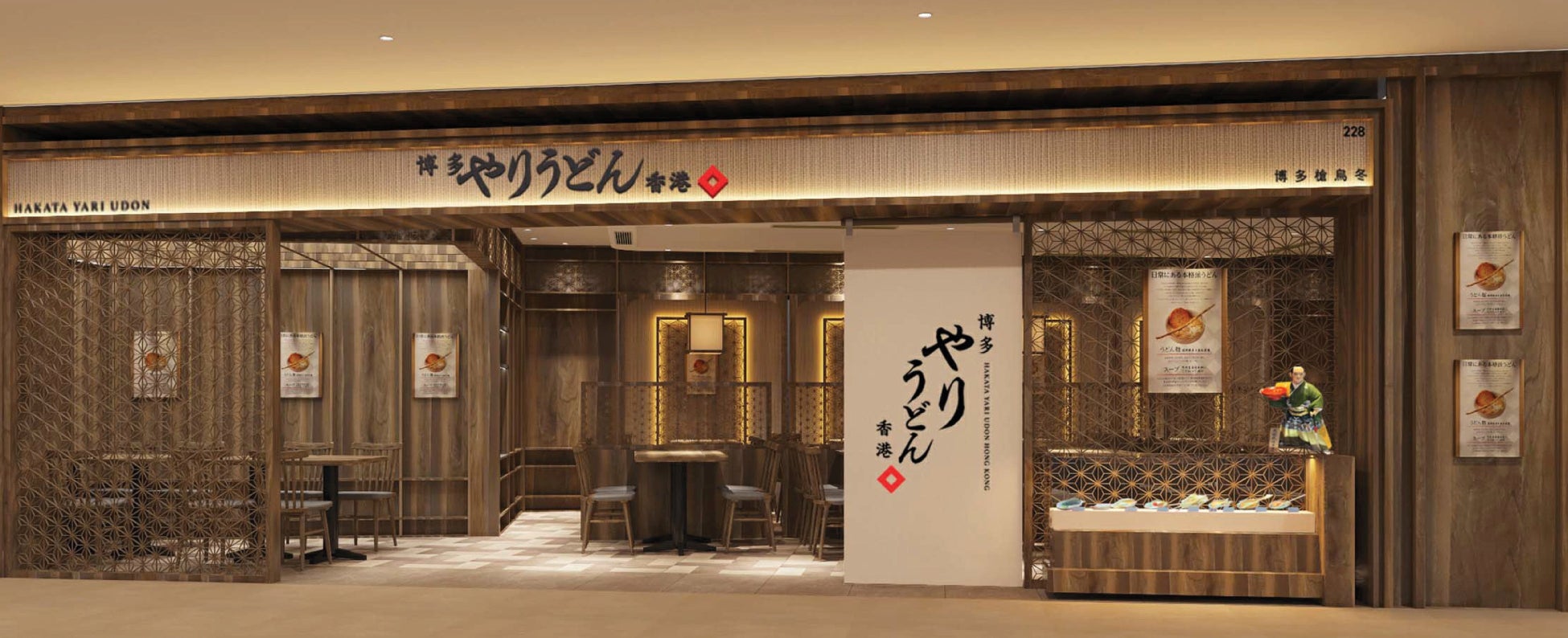 【秋の味覚×ハロウィン】10月は2大フェア「秋の東北フェア」は10月7日〜、「ハロウィンフェア」は10月14日〜開催!旬のおいしさを満喫