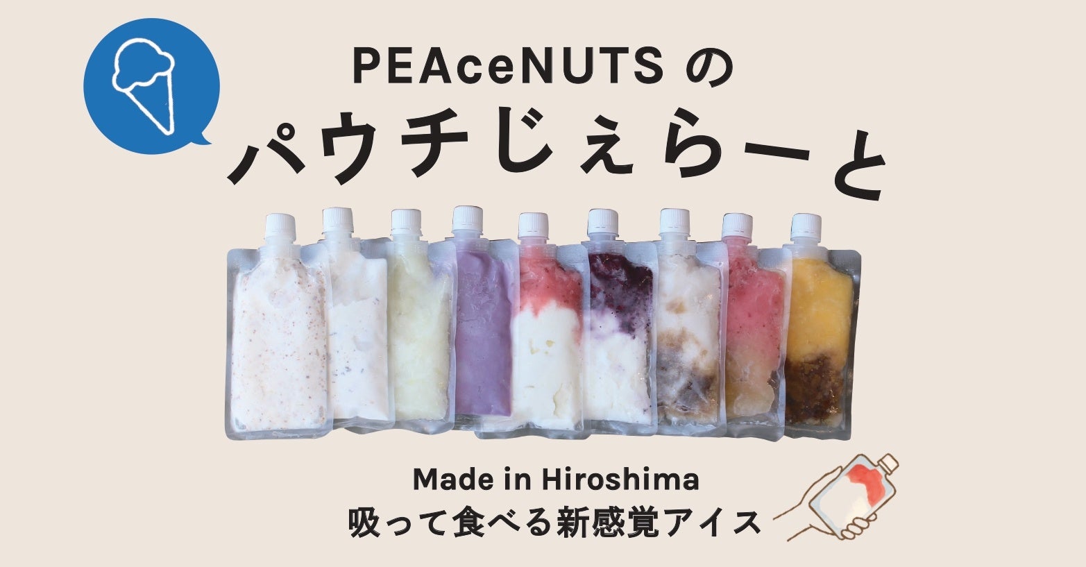 【川奈ホテル】海辺のクラシックホテルで過ごす静なるクリスマス