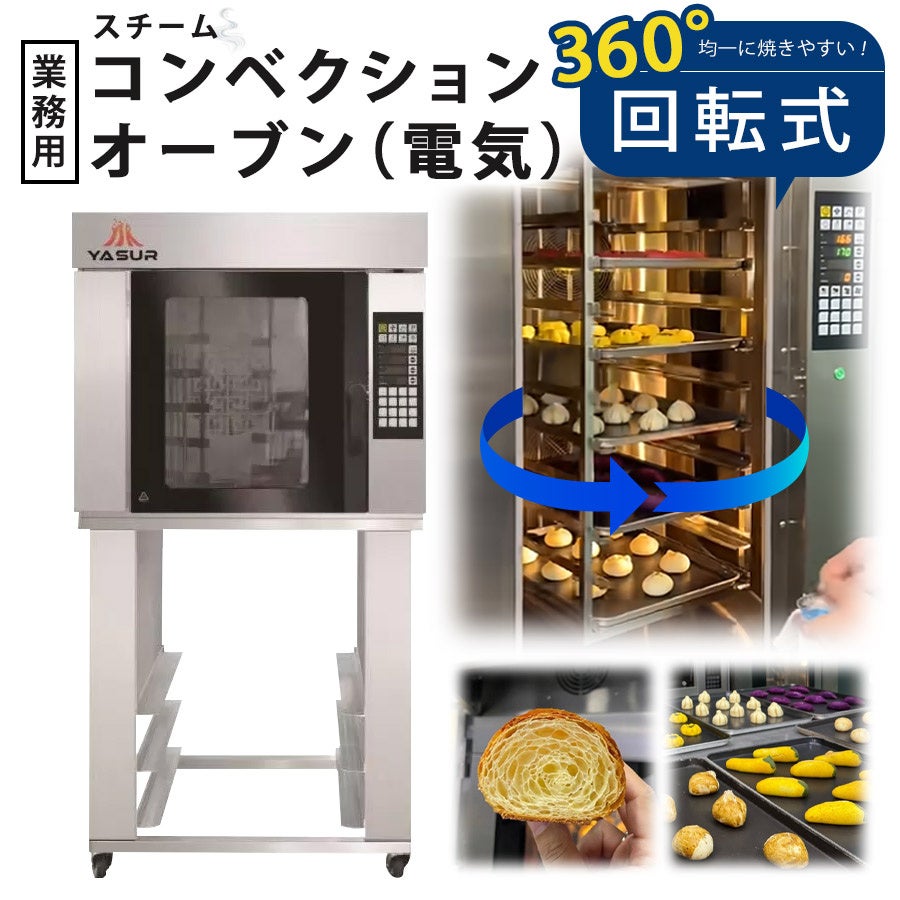 午年を祝う特別なウイスキー「京都ウイスキー シェリーカスクフィニッシュ」数量限定発売決定!