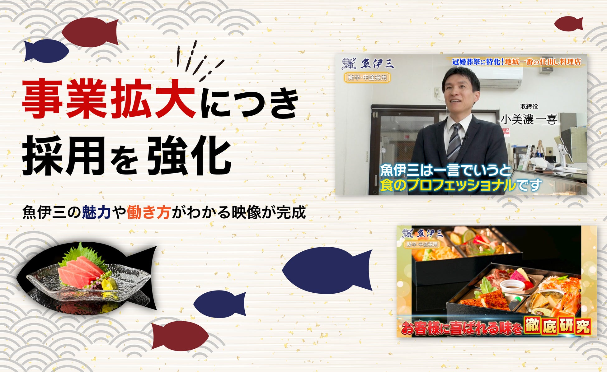 【咲ロックグラス】マスターオブウイスキーの称号を持つ静谷和典による国産ハンドメイドのオリジナルグラスが６脚セットにて発売！発売から約2年で累計6000脚の販売を達成！