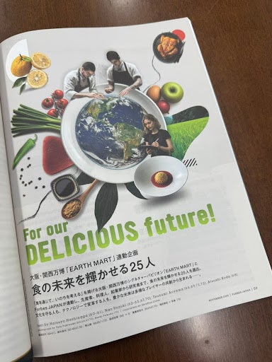 清澄白河の行列が絶えないベーカリーカフェ B²(ビースクエアード)季節限定アイテム「かぼちゃのクロフィン」10月10日より発売決定!