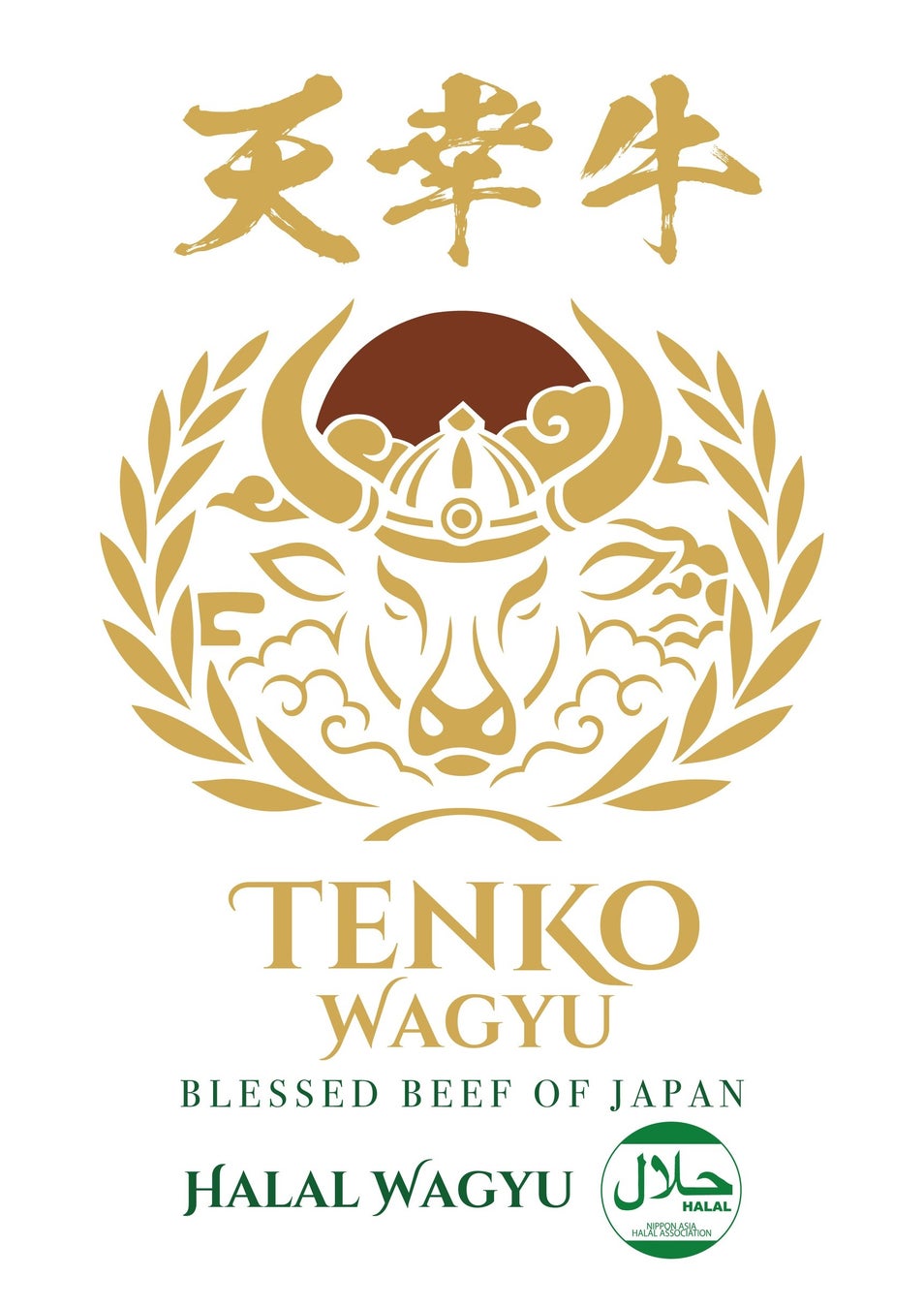 【元祖泡系博多一幸舎】 長崎スタジアムシティ店が開業1周年！2025年10月13日（月）・14日（火）の2日間は数量限定「ラーメン」1杯を特別価格の500円でご提供いたします！