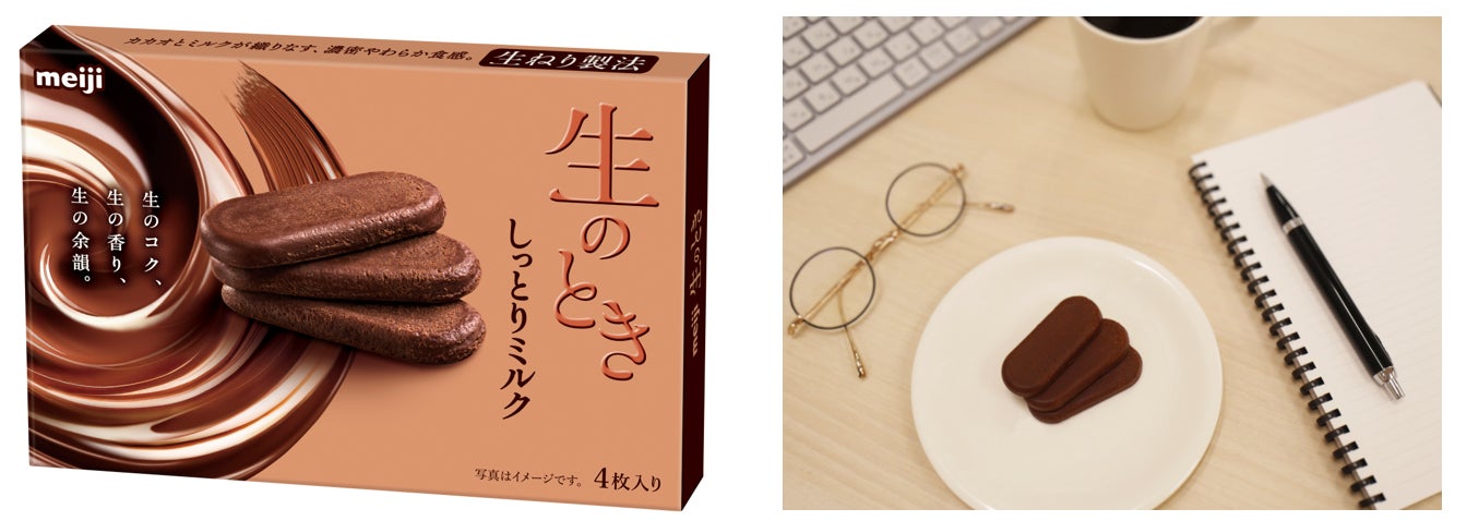 好評をいただいた“グレープソーダ”フレーバー、味のキレと弾力感を進化させ復活！ カンロ「カンロ ザ・ストロンググミ グレープソーダ」を発売