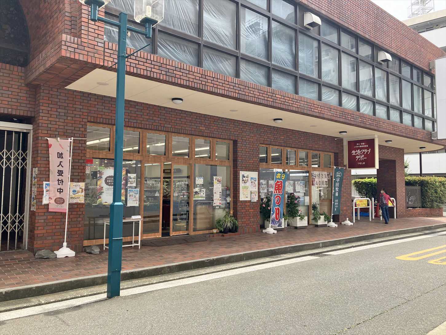 販売個数20万個超！大好評の“湖池屋”コラボ ポテトチップス第2弾！「3種ののりにこだわった北海道産新じゃがのり塩チップス」第1弾“塩をサッと振っただけの北海道産新じゃがチップス”も復活発売決定！