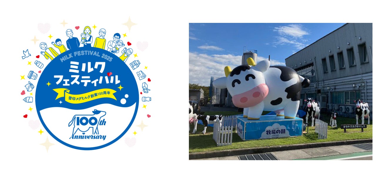 \「フレバル」スタート記念キャンペーン/16時~アサヒスーパードライ〈中瓶500ml〉が290円!通常の単品・セットビールも〈中瓶〉で満足度アップ!