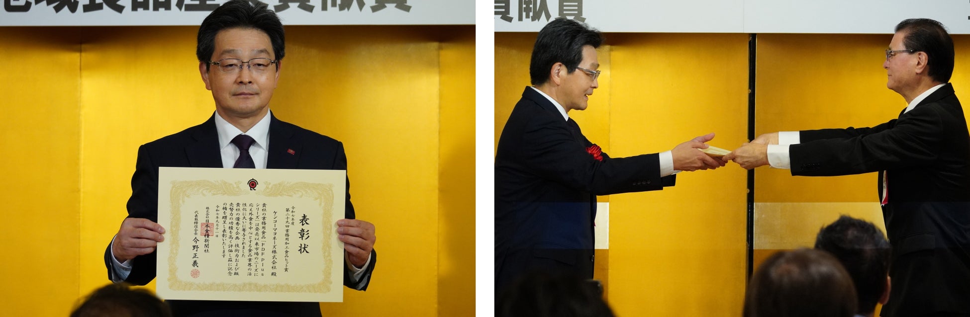 紅茶の“余韻”を強化、香りが約2倍※1に！「紅茶花伝 ロイヤルミルクティー」をリニューアル