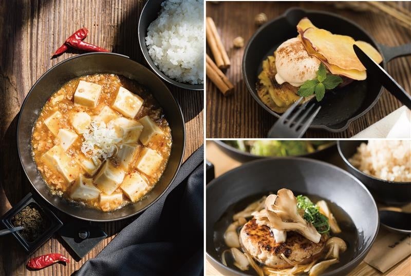 味香り戦略研究所、味の嗜好に基づくデジタル広告配信に感性マーケティングデータを提供