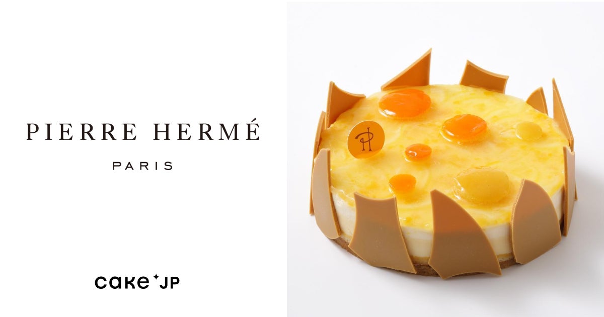 横浜バニラ、再び東京駅へ!改札外3店舗での期間限定販売が決定!