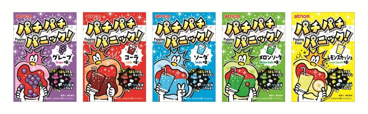 【篠崎運送倉庫】環境に優しい物流を推進　岩手県北上市に二棟目の純木造定温倉庫を竣工 ～CO2排出量抑制と高機能保管を両立～
