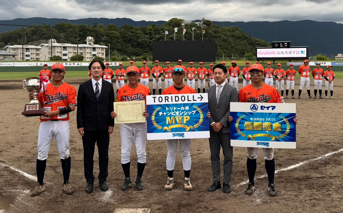 笠岡ラーメン一元堂から新商品発売！！