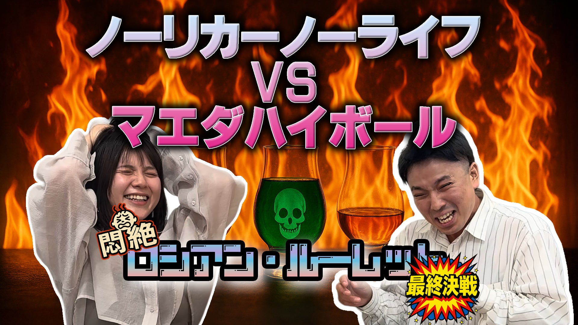 無印良品 フルーツとの組み合わせを楽しめるチョコレートを季節限定発売