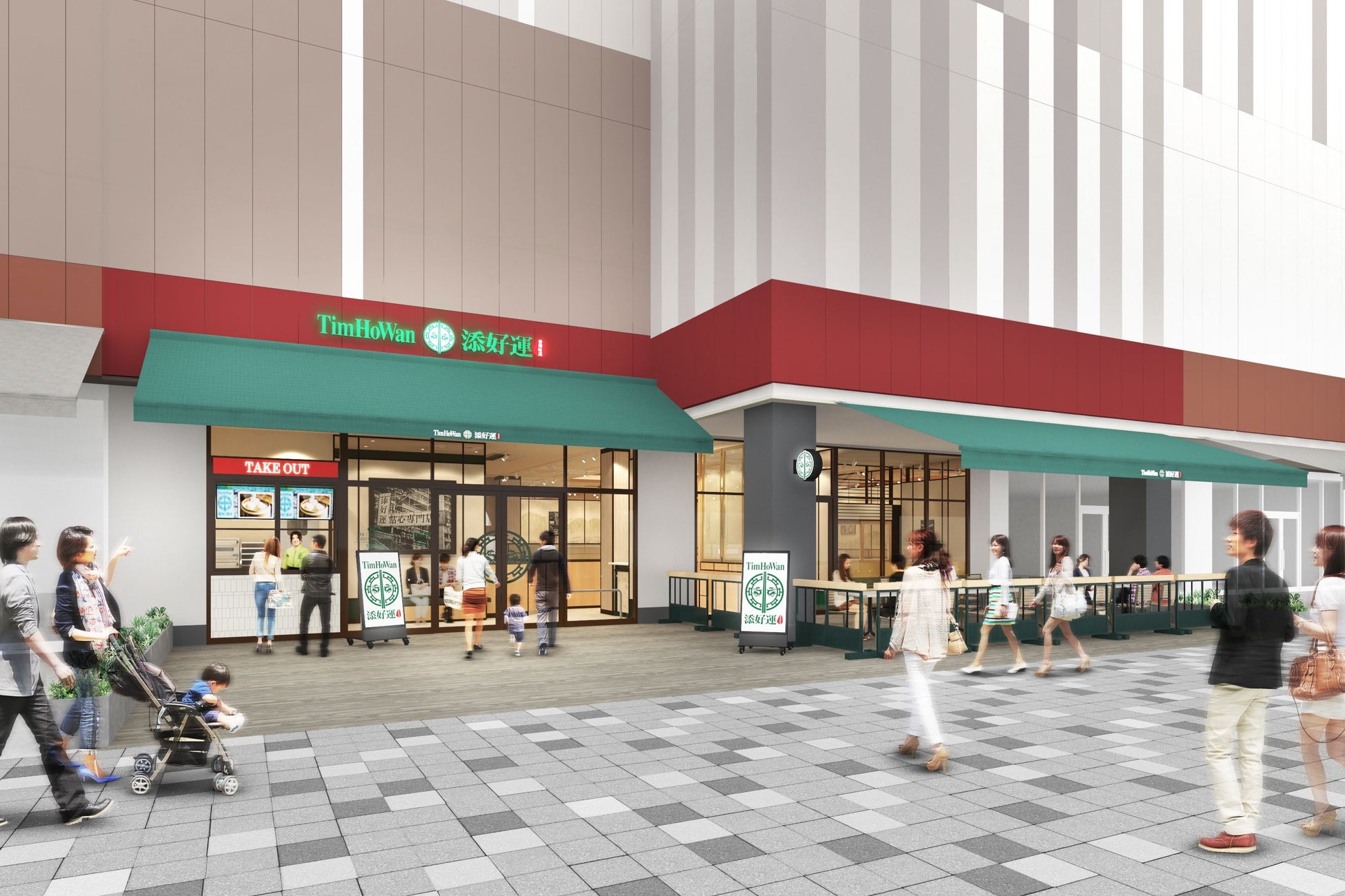 “ワンストップショッピング”の強化でさらに便利なセブン‐イレブンへ野菜・果物の取り扱いを北海道内の店舗で拡大！時期にあわせた商品をラインアップ！