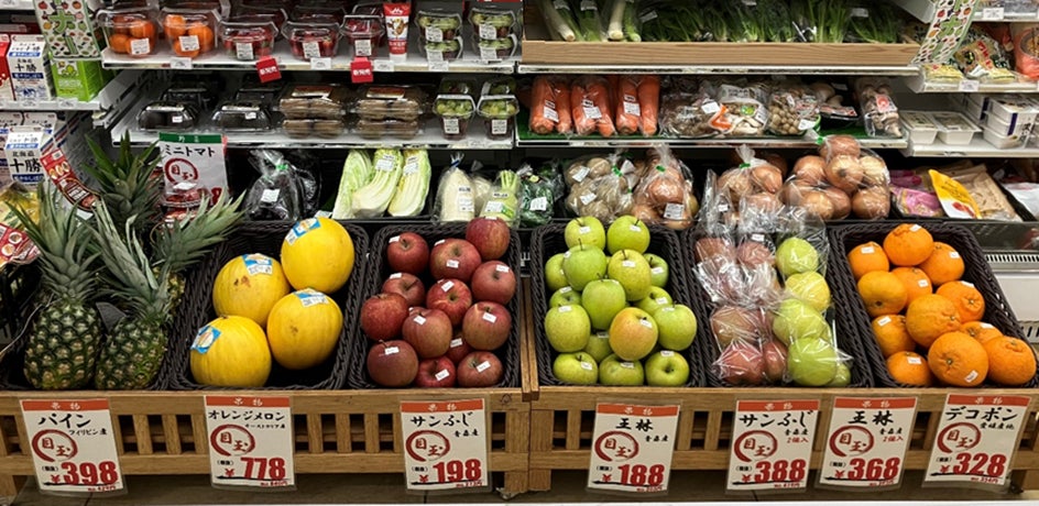 クラウン70周年を記念し、トヨタとUCCで16代目クラウンオリジナルの水素焙煎コーヒーを共同開発　クラウン専門店THE CROWNにて10月7日（火）より順次提供・販売開始