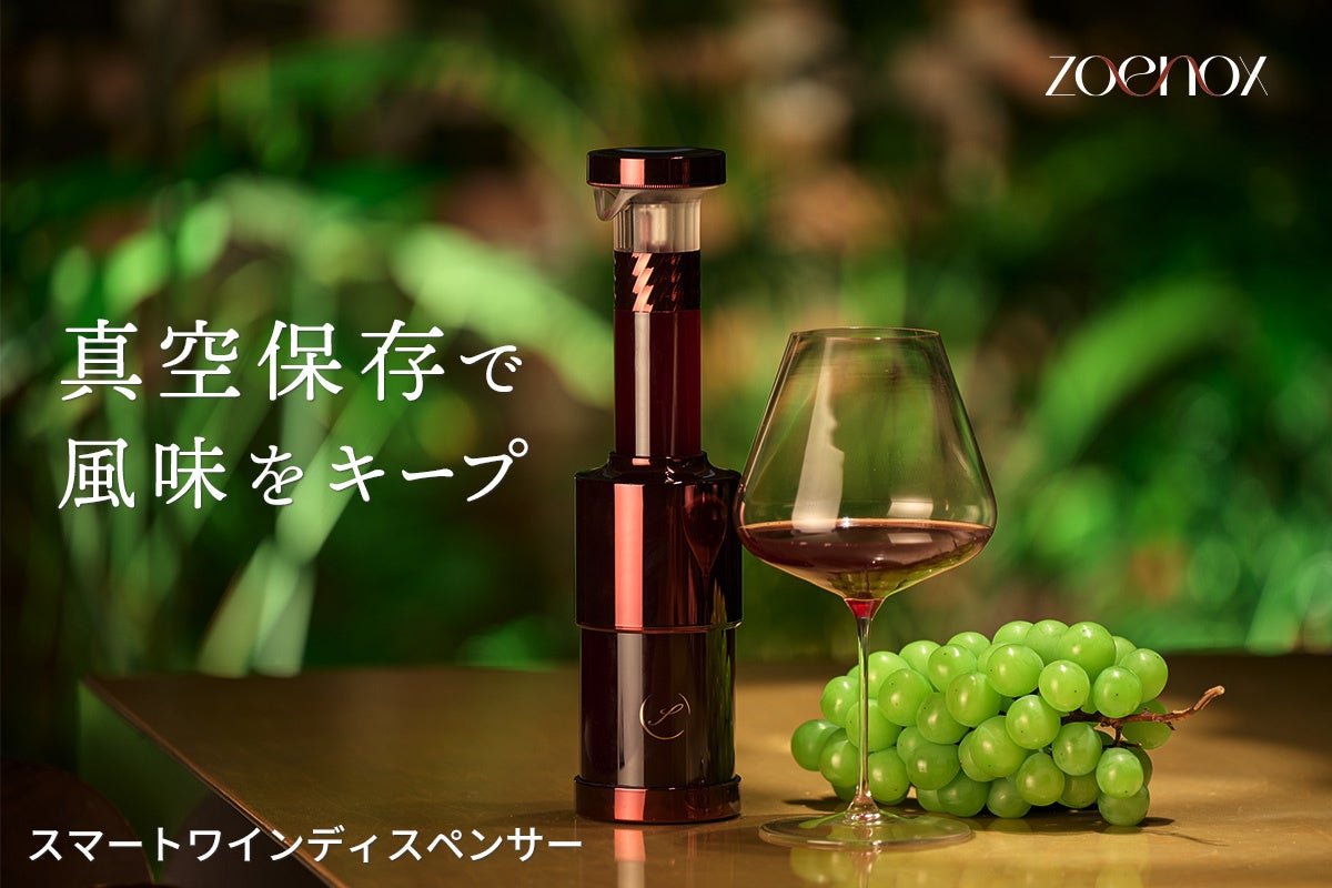 10月18日は「冷凍食品の日」。よく買う冷凍食品は〇〇！「もんで焼くだけ」下味冷凍レシピや、味変が楽しい冷凍食品のアレンジレシピも