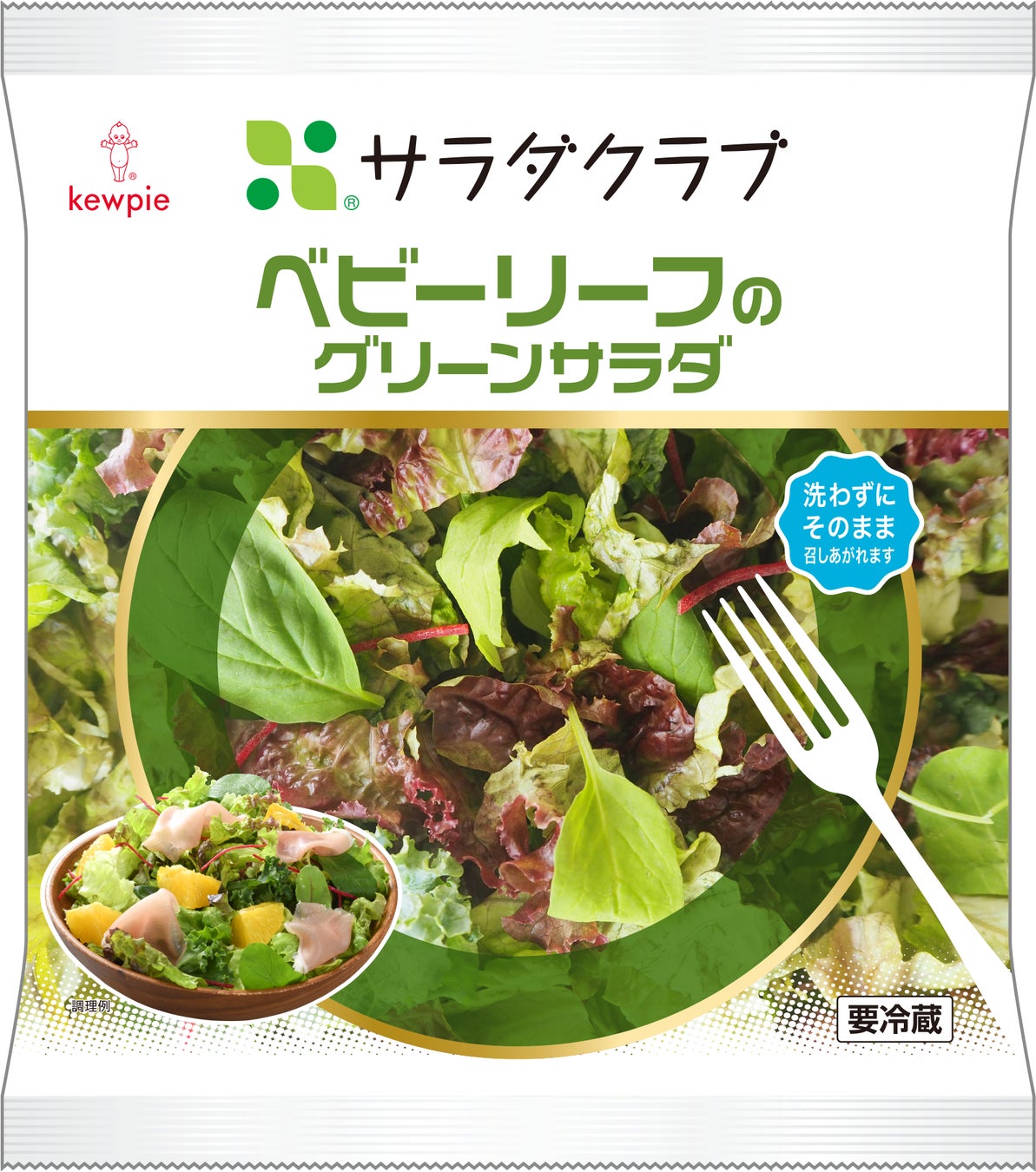 「OGAWA COFFEE LABORATORY 高輪」2026年3月28日（土）ニュウマン高輪 MIMURE（ミムレ）にオープン