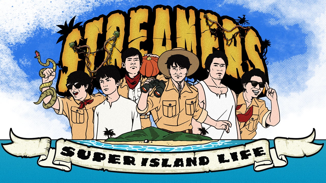 【ホテルメトロポリタン】日本料理「花むさし」がお届けする長崎の味覚　食べてみんね！「長崎フェア」を開催