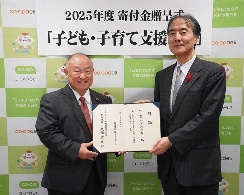 なとりと人気キャラクター「すみっコぐらし™」のコラボパッケージ商品が再登場!「 18本ペンシルカルパス すみっコぐらし™ パッケージ 」