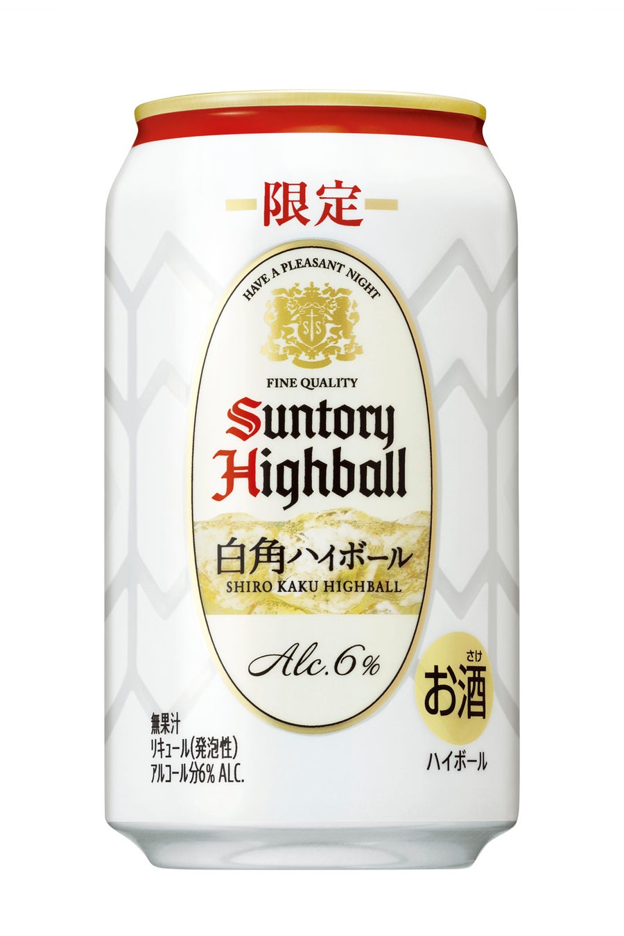 \ 寒くなる秋~冬にかけてぴったりの「チータラ」が登場!/ 「 チータラ キムチ風味」・「なめらか チータラ キムチ風味」 【要冷蔵】