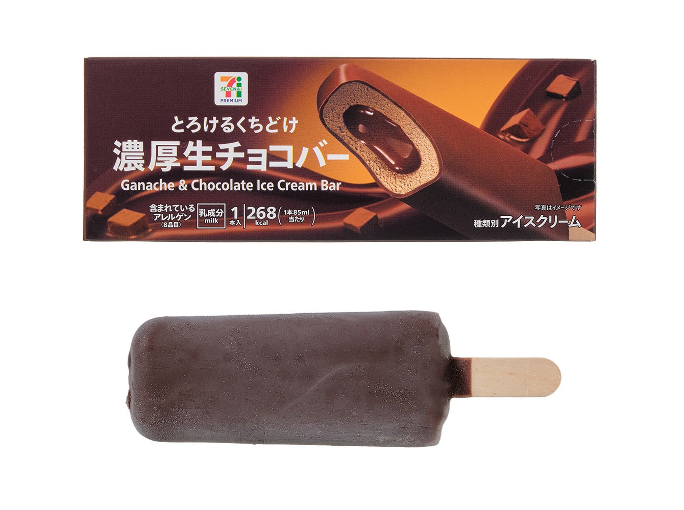 梅田に『ミックスジュース発祥の店千成屋珈琲』が【期間限定】ポップアップショップオープン!