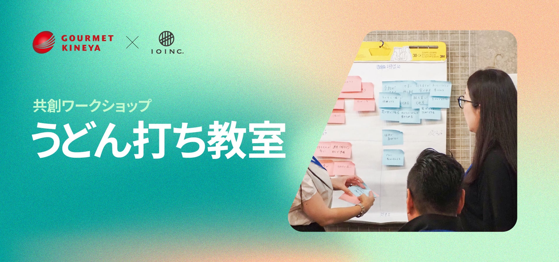 お酒との相性を追求した超濃密ガトーショコラ「罪なガトーショコラ」を販売開始