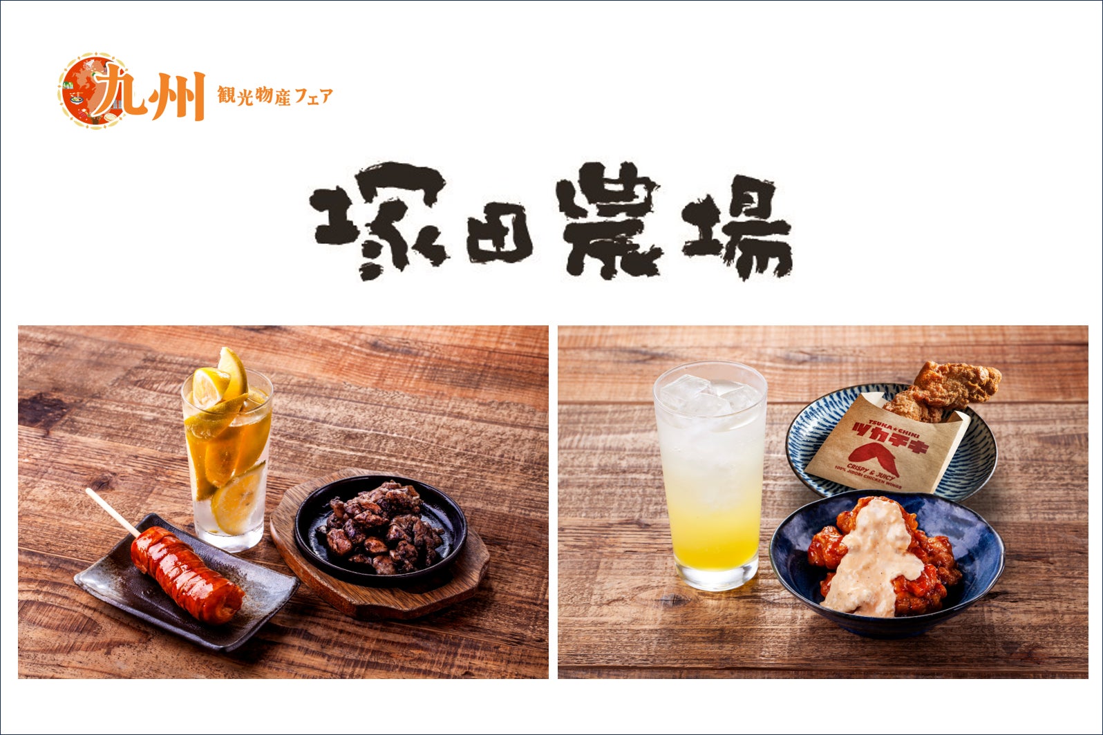 発売から5日で完売!ザクふわ食感がクセになる、横浜発のクラフトチョコレート専門店VANILLABEANSの新作商品「ロッキーバトン」オンラインにて追加販売決定!