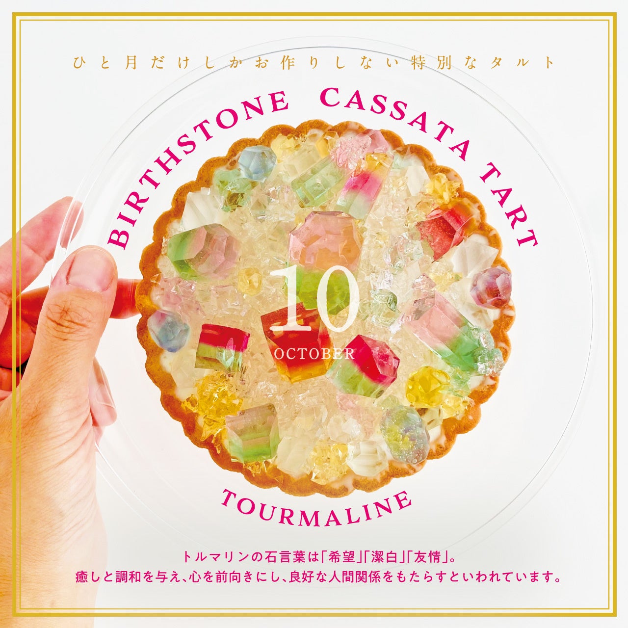 濃密ミルクヨーグルト×自家製フルーツソース「ぜいたく果実ヨーグルト」シリーズ3品をリニューアル