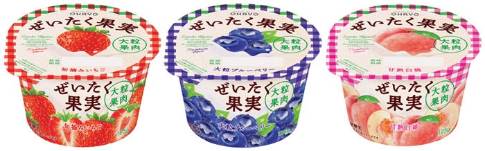 【青森・つがる発】“人と地域をつなぐビール”と“出会いの場”をつくる。津軽醸造が10月8日(水)00:00からCAMPFIREでクラウドファンディング開始