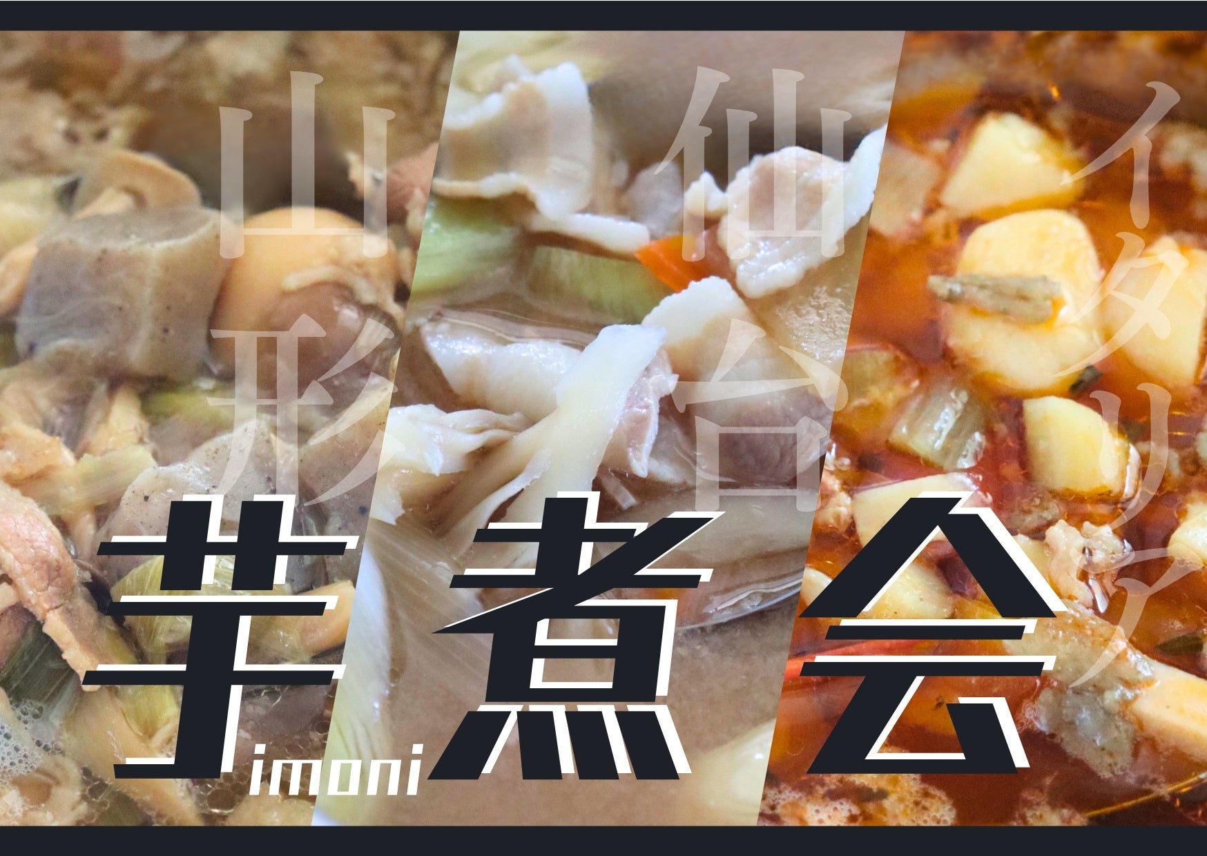 近畿・四国で、生協の個人宅配を行うコープ自然派。ついに草津センターが2025年10月6日(月)開所！滋賀県の栗東市、湖南市、野洲市が新たに配送エリアに加わりました！