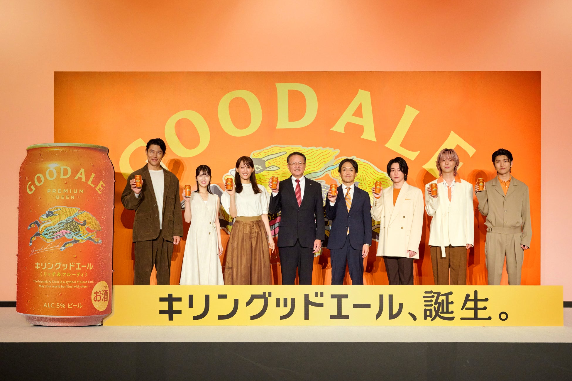 アクアイグニス仙台オリジナル3種の 『芋煮会』開催！