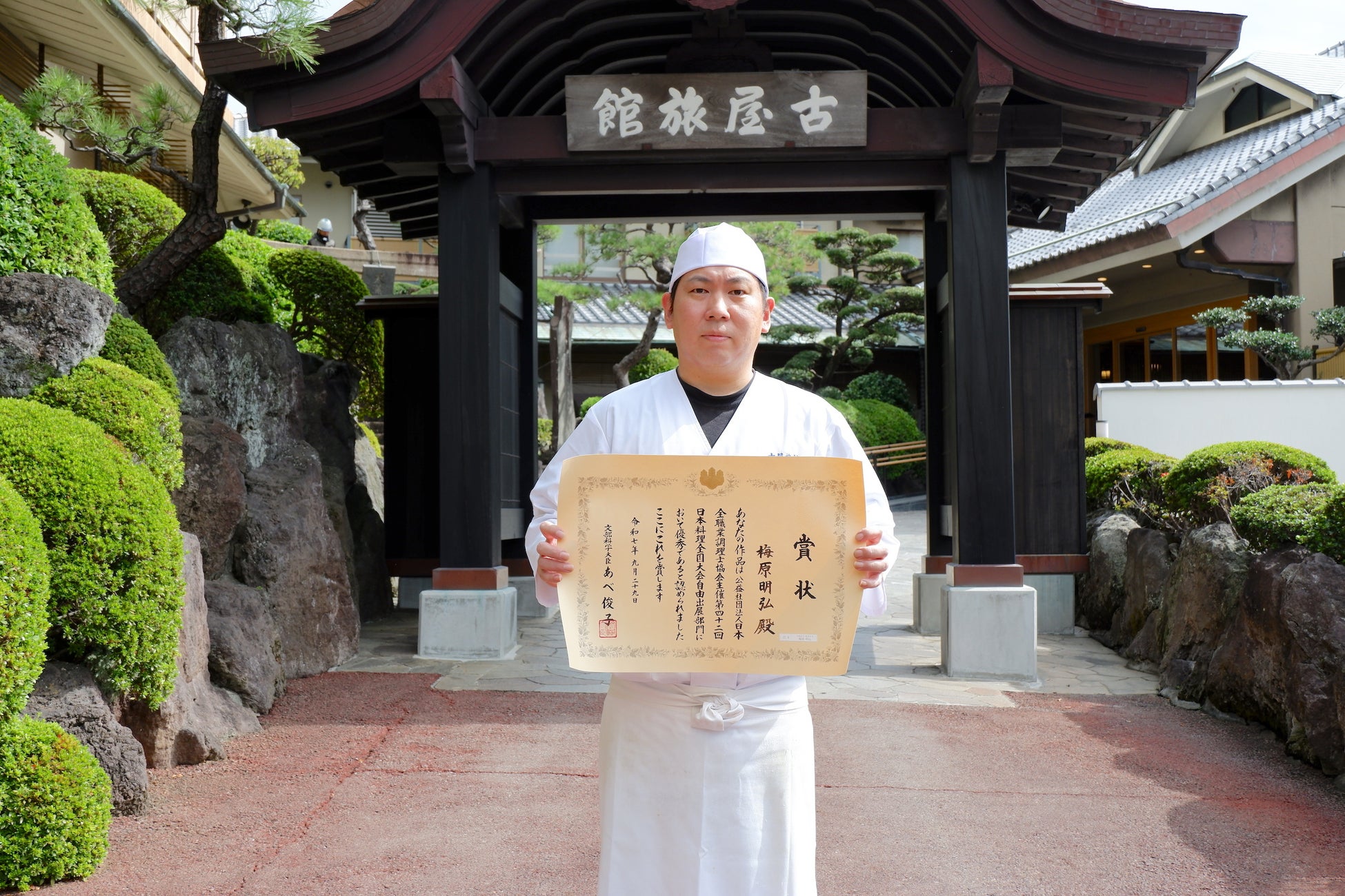 【炭火で焼肉】和牛A5ランクと直送生ホルモンを最高コスパで!来客数月間6,000人超えの「焼肉ギュウトピア」が進化して2号店出店。