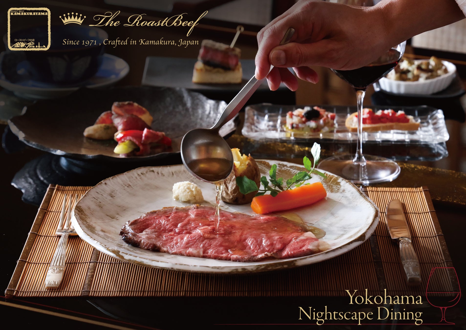 和食麺処サガミで「広島県産大粒牡蠣と広島味めぐり」メニューを販売開始!