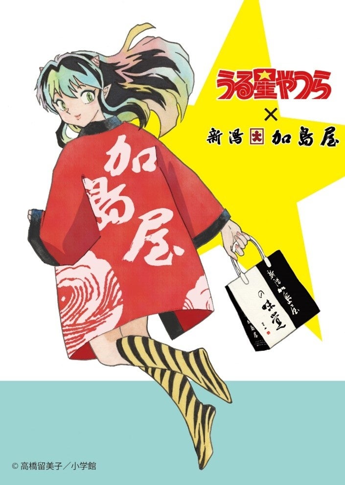 【鹿児島県大崎町】ふるさと納税に新登場！地元産焼き芋で育った鹿児島黒豚「優美豚」の贅沢セット「ロース三昧」