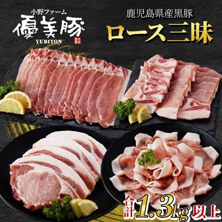 【ミヨシ油脂】「食品開発展2025」出展、今年販売開始した３製品を中心に、多様化する食の美味しさに応える機能性油脂製品をご紹介