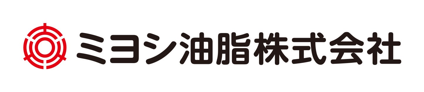 ここでしか食べられない限定パンの販売が決定!テーマは「秋の実りを感じるパン♪」