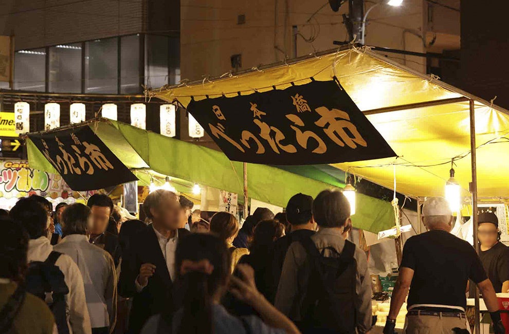 The Macallanは、「MEET YOUR ART FESTIVAL 2025」へオフィシャルパートナーとして参加いたします